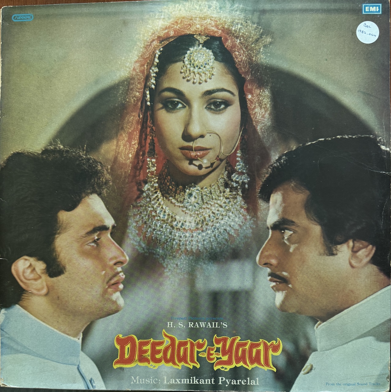 Deedar-e-Yaar (दीदार-इ-यार)